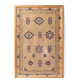 Lot 360 Persian Illuminated Painting, Late Qajar Period