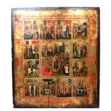 Lot 379 Resurrection & 12 Feats, Russian Icon 19th c.
