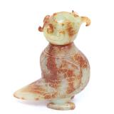 Lot 380 Chinese Archaistic Jade Avian Vessel