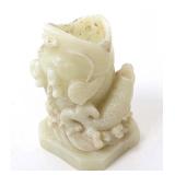 Lot 390 Chinese Hardstone Brush Holder, Koi Fish