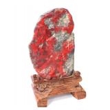 Lot 396 Chinese Chicken Blood Scholars Stone