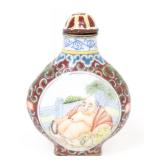 Lot 426 Chinese Cloisonne Snuff Bottle