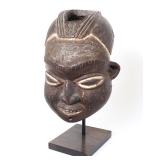 Lot 465 Bamum Helmet Mask, Cameroon