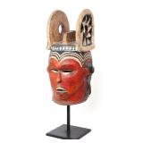 Lot 468 Igbo Horned Janus Helmet Mask, Nigeria