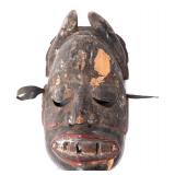 Lot 495 Exceptional Ibibio Eket Painted Wood Mask, 20th c.
