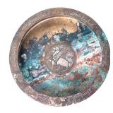 Lot 1 Medieval Islamic Silver (Gryphon) Tray, Seljuk Dynasty 12th c.