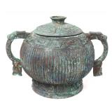 Lot 4 Ancient Chinese Bronze Lidded Vessel