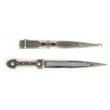 Lot 7 Ornate Caucasian Kindjal Dagger, 20th c.