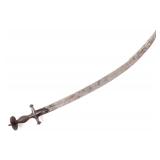 Lot 17 Indian Tulwar Sword
