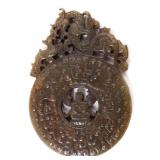 Lot 107 Chinese Openwork Hardstone Bi, 123g