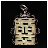 Lot 118 Chinese Jade Double Happiness pendant