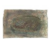 Lot 246 Islamic Bronze Almoner Tray, Seljuk 11th - 12th C.