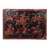 Lot 252 Persian Lacquer (Royal Game Hunt) Painting on Board