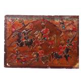 Lot 253 Persian Lacquer Battle Scene Painting on Board