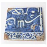 Lot 255 Early Blue and White Middle Eastern Tile