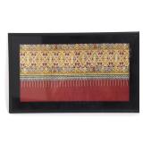 Lot 259 South East Asian Embroidered Textile