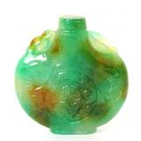 Lot 265 Chinese Green Yellow Jade Snuff Bottle
