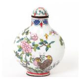 Lot 268 Chinese Enamel Snuff Bottle