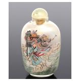Lot 295 Reverse Painted Chinese Snuff Bottle, Immortals