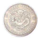 Lot 297 Chinese Style Coin, Five Claw Dragon