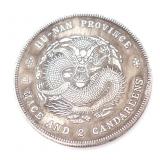 Lot 301 Chinese Style Coin, Five Claw Dragon