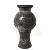 Lot 334 Big Chinese Champleve Bronze Vase