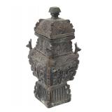 Lot 340 Chinese Archaistic Style Bronze Lidded Vessel
