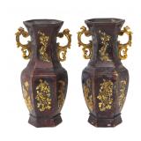 Lot 344 Pair of Chinese Hexagonal Metal Vases