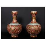 Lot 354 Fine Pair of Red Chinese Raised Cloisonne Vases