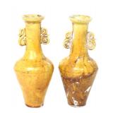 Lot 361 Pair of Chinese Yellow Bottle Vases
