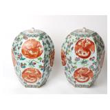 Lot 369 Chinese Pair of Hexagonal Vase or Ginger Jar, Republic Period