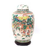 Lot 376 Chinese Porcelain Crackle Glaze Vase