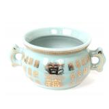 Lot 389 Green Celadon Glazed & Gold Painted Chinese Pot