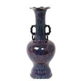 Lot 401 Chinese Drip Glaze Blue & Purple Vase