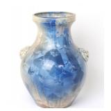 Lot 420 Decorative Chinese Dipped Glaze Vase