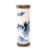 Lot 424 Chinese Cylindrical Crackle Glaze Vase