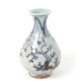 Lot 456 Korean Style Porcelain Glazed Vase