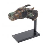 Lot 4 Ancient Bronze Head of an Ox Finial, Iranian Dynasties 300-900 CE