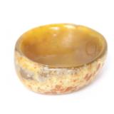 Lot 89 Lovely Yellow Carnelian Agate RingCoin Dish