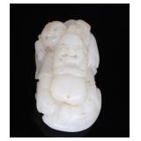 Lot 131 Chinese Hardstone Carved Laughing Buddas Pendant