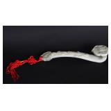 Lot 134 Chinese Hardstone Ruyi Scepter