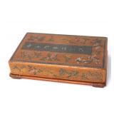 Lot 135 Chinese Lacquer Poetry Box