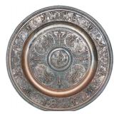 Lot 241 Venus Rosewater Dish after Francois Briot