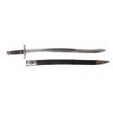 Lot 22 Spanish Footsoldier Short Sword, Artilleria 1888f