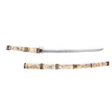 Lot 75 Japanese Bone Samurai Sword w Scabbard