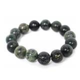 Lot 197 Stunning Polished Natural Jasper Bracelet