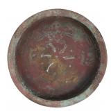 Lot 438 Islamic Bronze Silver Inlaid Tray, 8th-12th c.