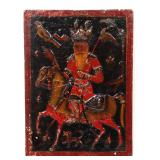 Lot 444 Persian Painting of Jamshid, Lacquer Painting