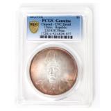 Lot 460 Chinese PCGS Graded One Dollar Coin, 1914