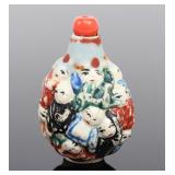 Lot 482 Immortals Porcelain Painted Snuff Bottle